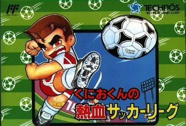 Kunio Kun no Nekketsu Soccer League