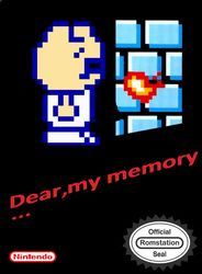 Dear, My Memory...