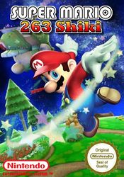 Super Mario 263 Shiki