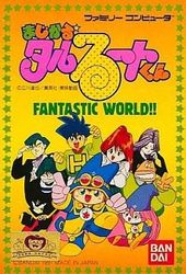 Magical Taruruuto Kun - Fantastic World!!