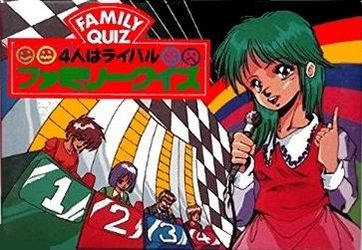 Family Quiz: 4-nin wa Rival