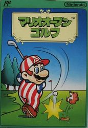Mario Open Golf