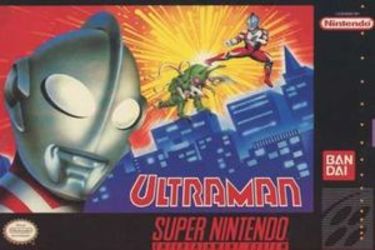 Ultraman : Towards the Future