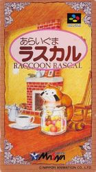 Araiguma Rascal : Raccoon Rascal