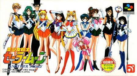 Sailor Moon : Another Story