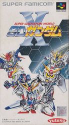 Super Gachapon World - SD Gundam X