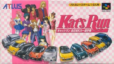 Kat's Run - Zen Nihon K Car Senshuken