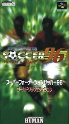 Super Formation Soccer 96 : World Club Edition