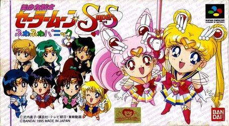 Sailor Moon Super S : Fuwa Fuwa Panic